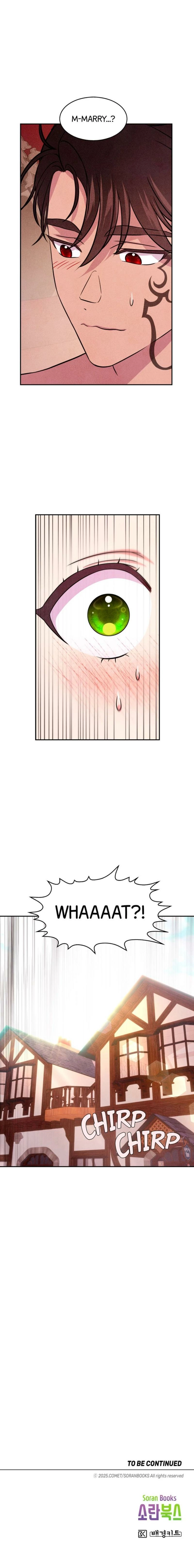 My Master Doesn't Bite People Chapter 33 - page 15