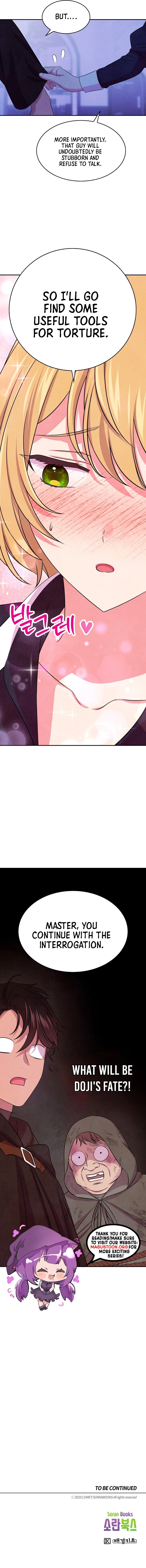 My Master Doesn't Bite People Chapter 29 - page 7