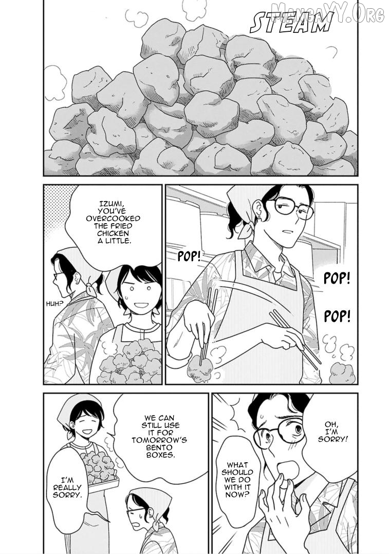 Nothing to Show for it Nigorikawa Chapter 16 - page 10