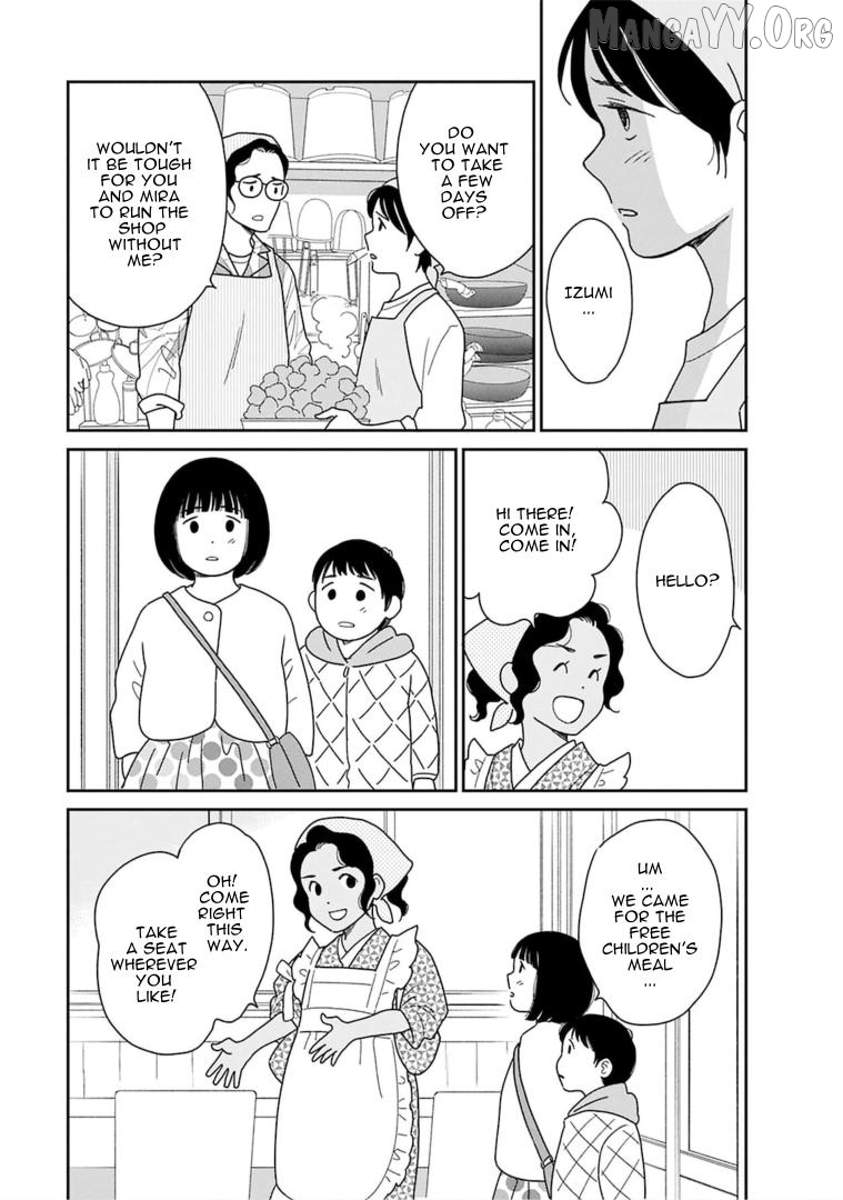 Nothing to Show for it Nigorikawa Chapter 16 - page 11