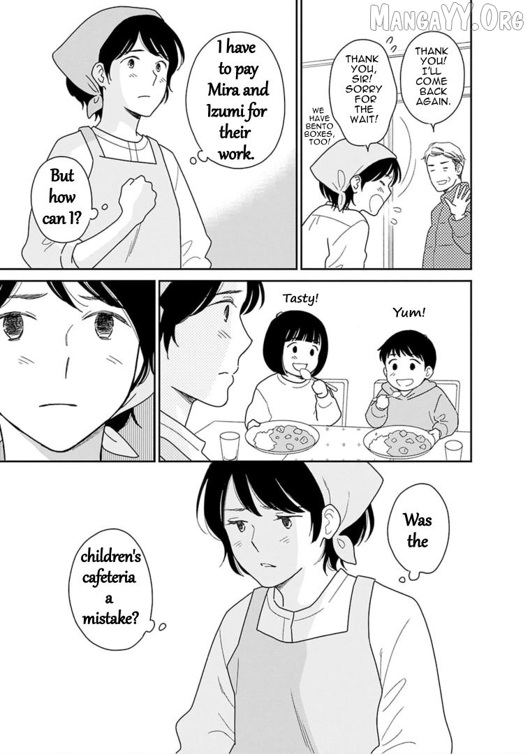 Nothing to Show for it Nigorikawa Chapter 16 - page 13