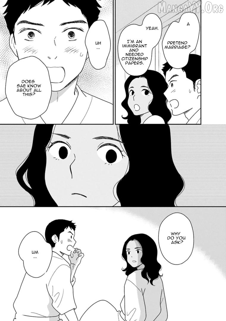 Nothing to Show for it Nigorikawa Chapter 16 - page 17