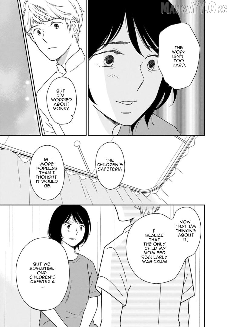 Nothing to Show for it Nigorikawa Chapter 16 - page 19