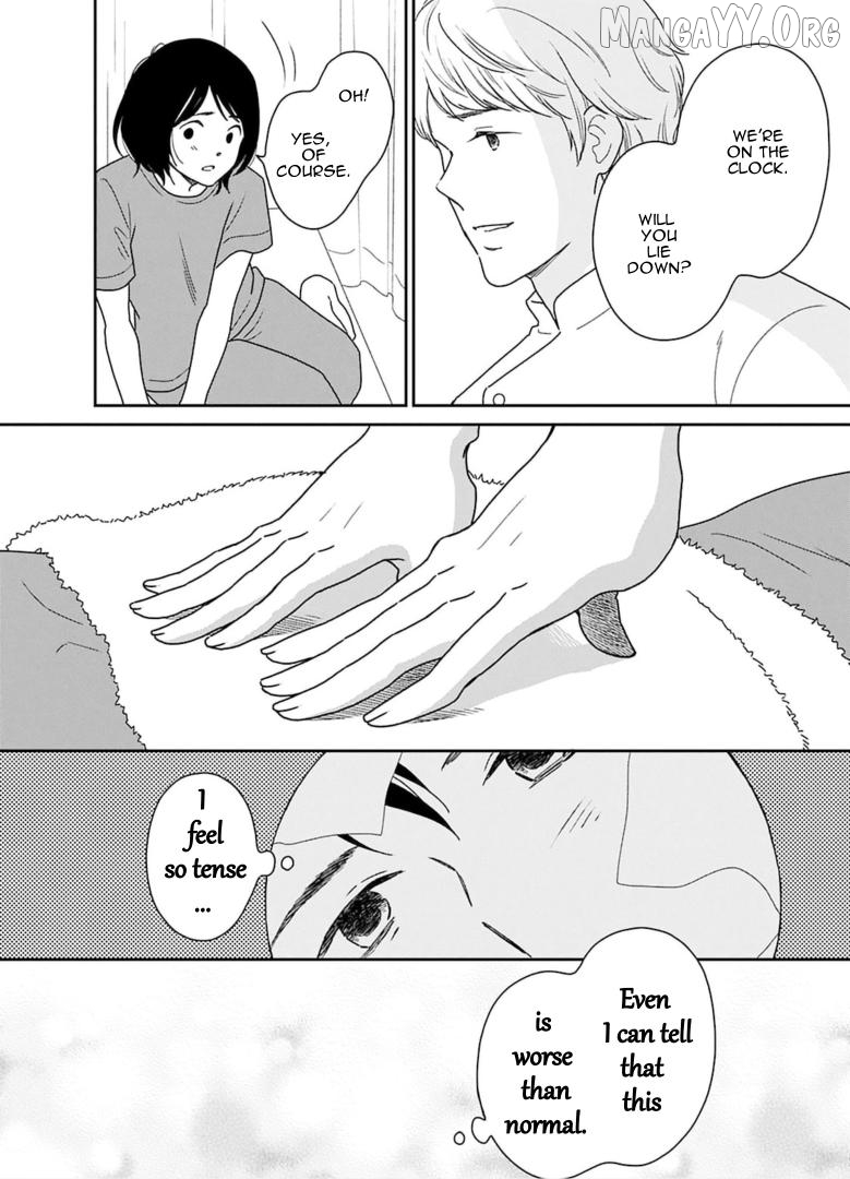 Nothing to Show for it Nigorikawa Chapter 16 - page 22