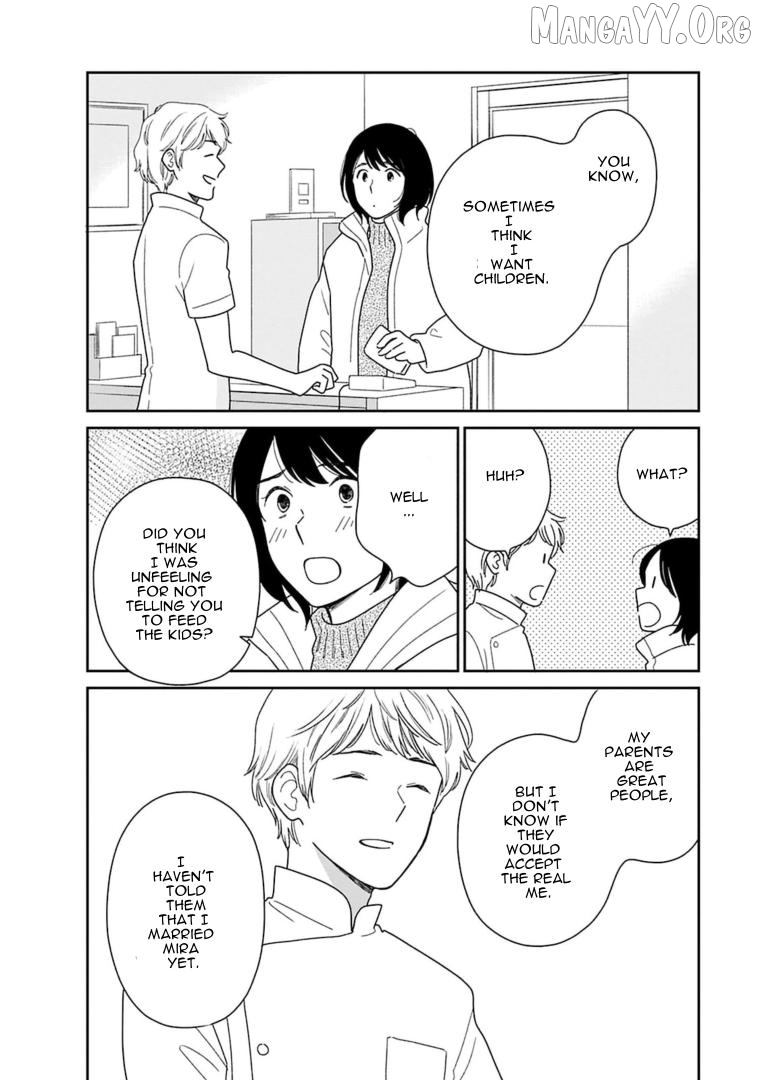 Nothing to Show for it Nigorikawa Chapter 16 - page 24