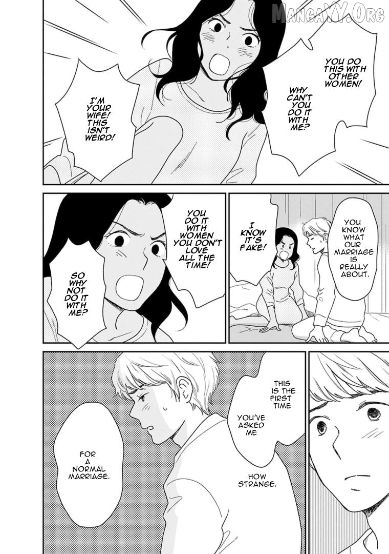 Nothing to Show for it Nigorikawa Chapter 16 - page 28