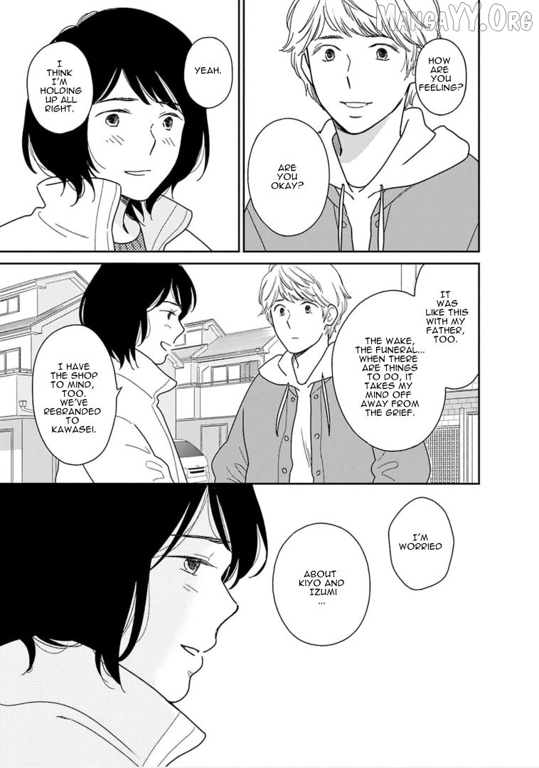 Nothing to Show for it Nigorikawa Chapter 16 - page 3