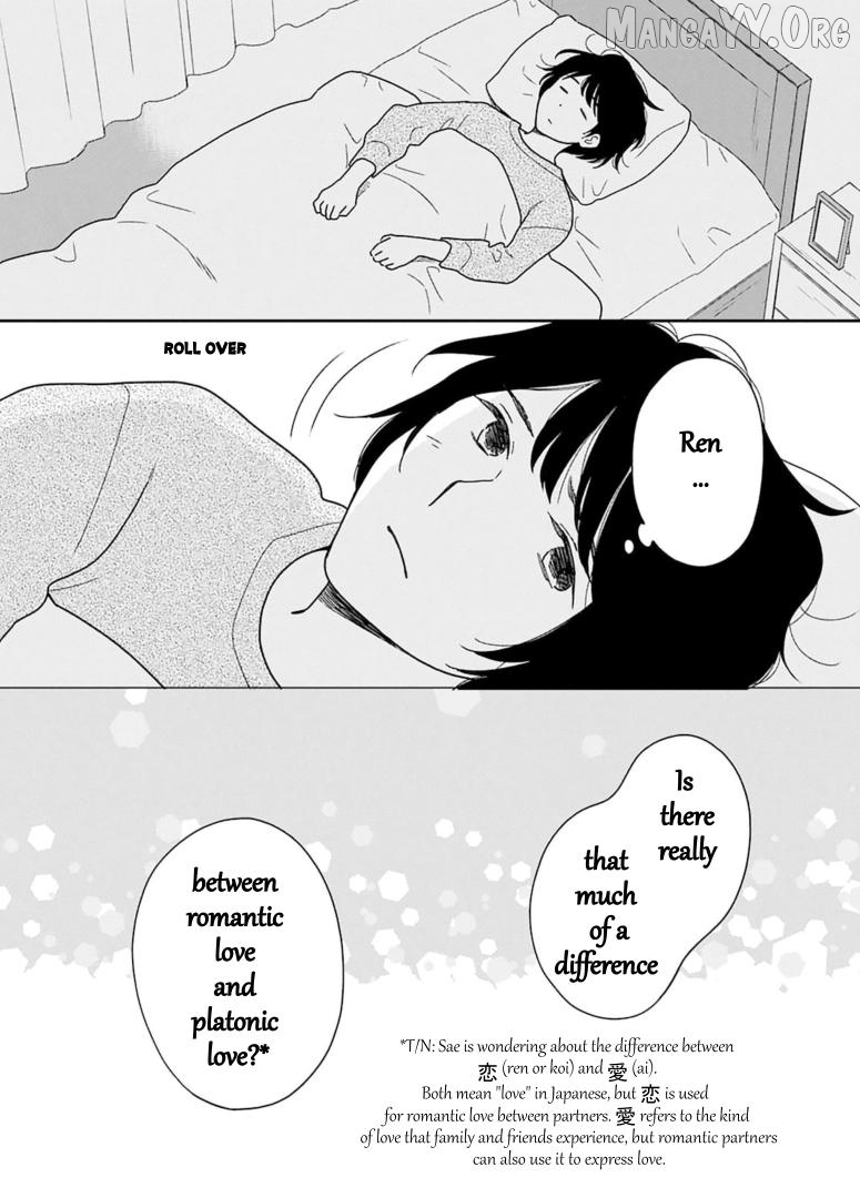 Nothing to Show for it Nigorikawa Chapter 16 - page 32