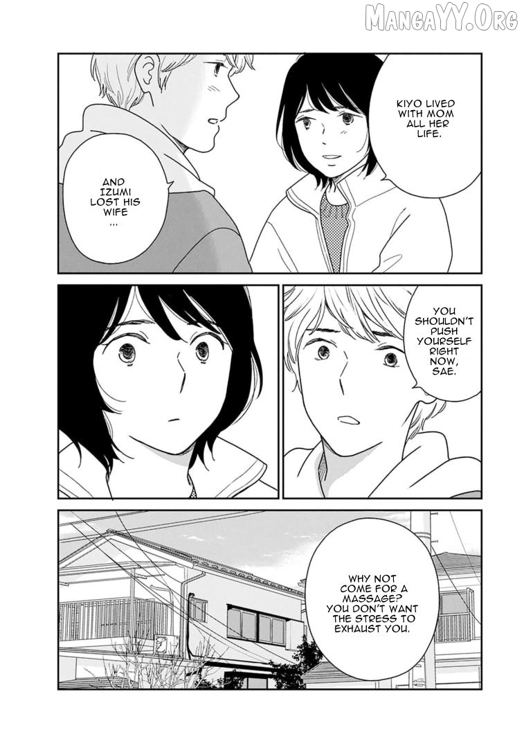 Nothing to Show for it Nigorikawa Chapter 16 - page 4