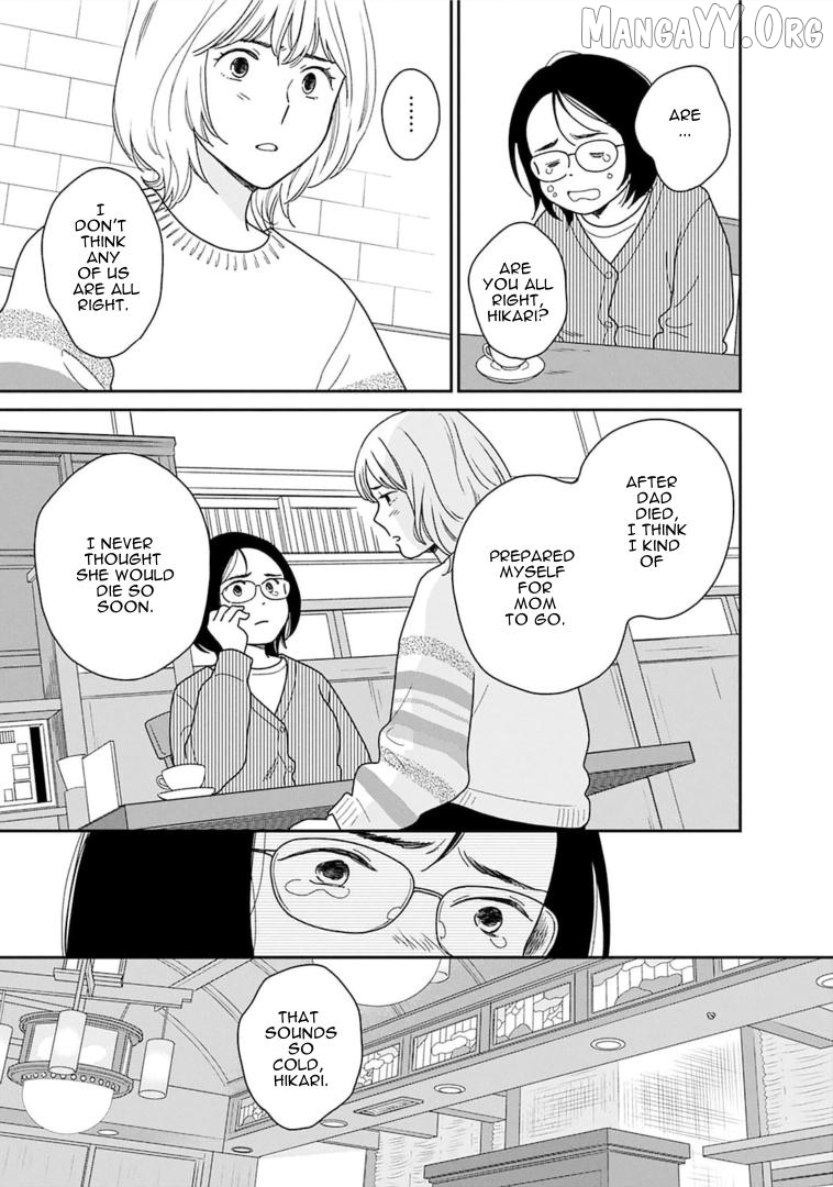 Nothing to Show for it Nigorikawa Chapter 16 - page 7