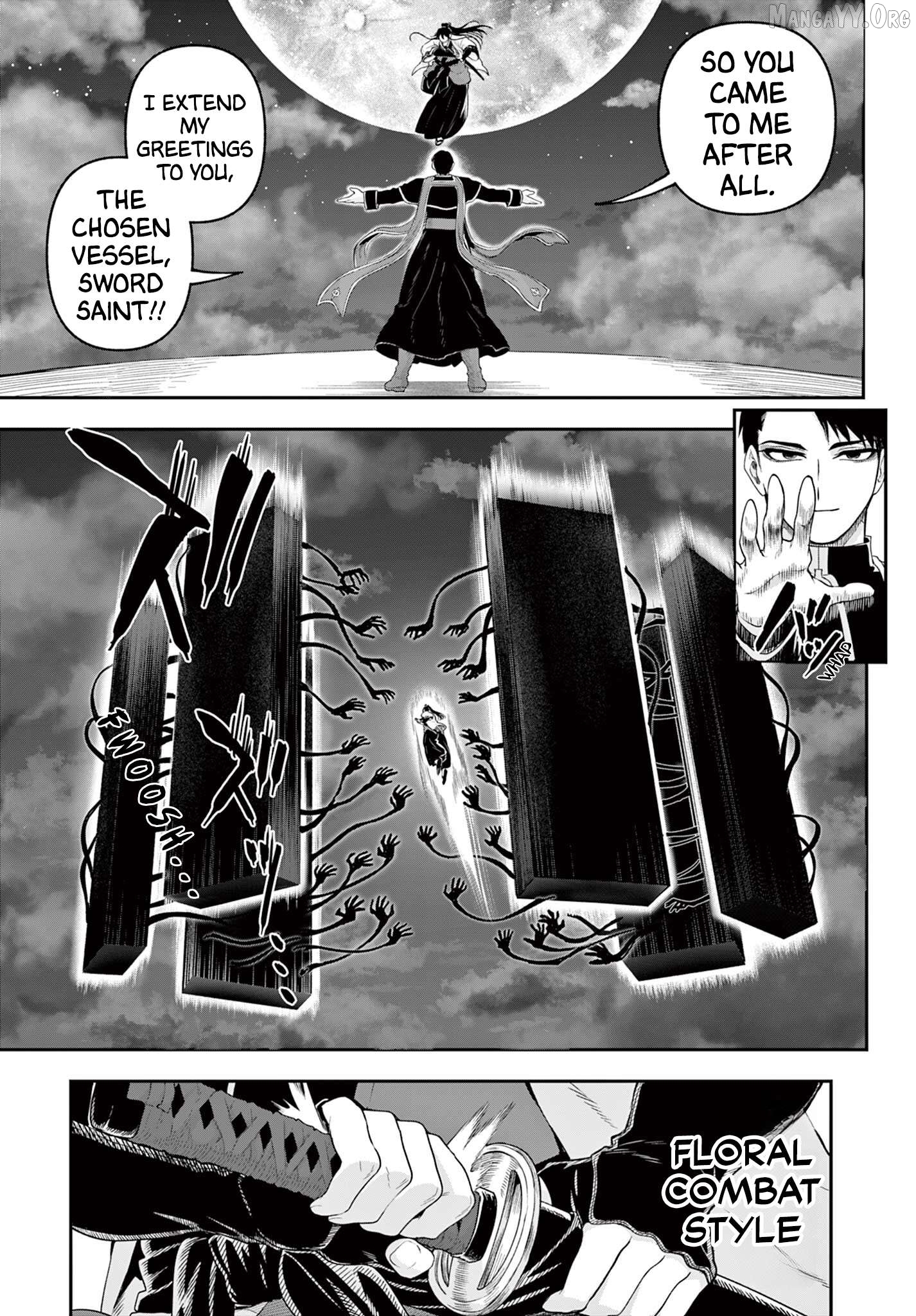 KaguRai: Kagura to Raito Chapter 38 - page 5
