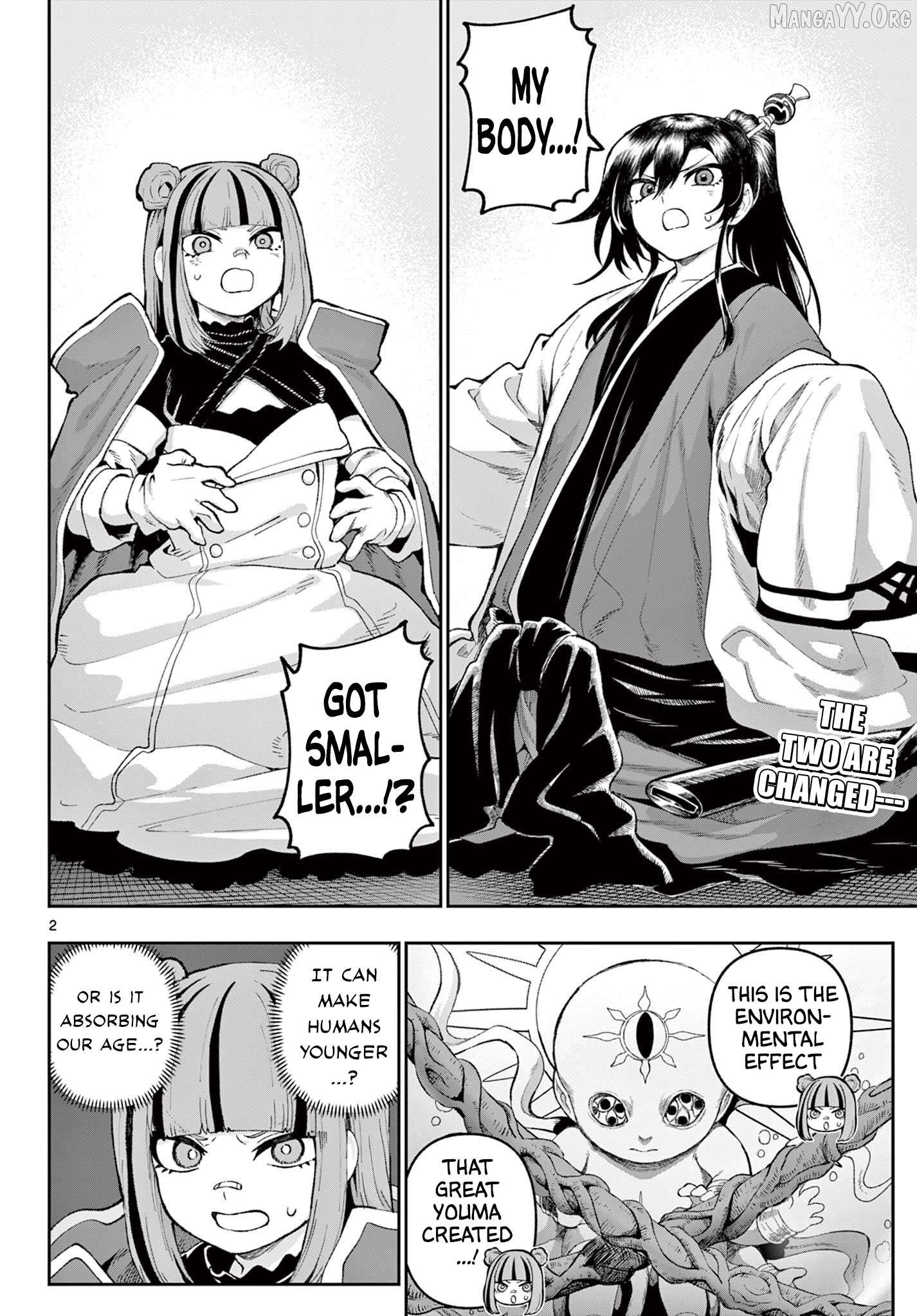 KaguRai: Kagura to Raito Chapter 40 - page 2