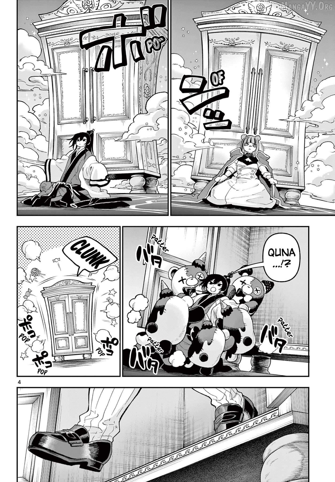 KaguRai: Kagura to Raito Chapter 40 - page 4