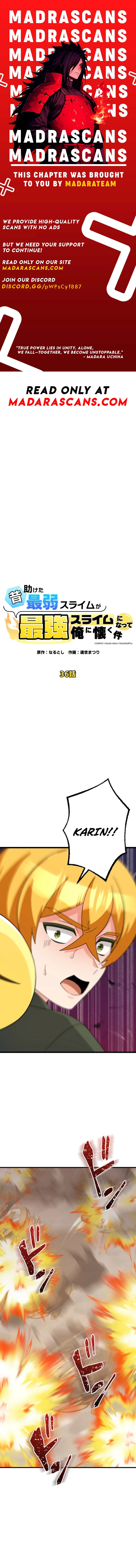 The Weakest Slime I Once Saved Became the Strongest and Now Won't Leave My Side Chapter 36 - page 1