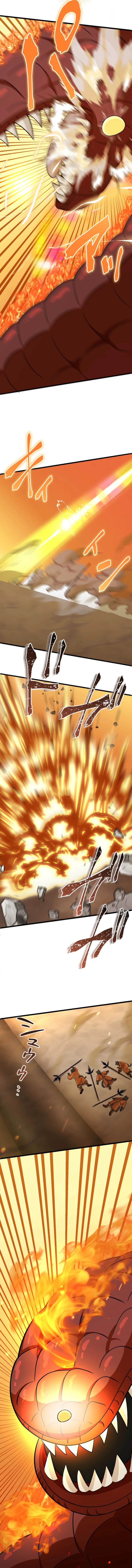 The Weakest Slime I Once Saved Became the Strongest and Now Won't Leave My Side Chapter 37 - page 8