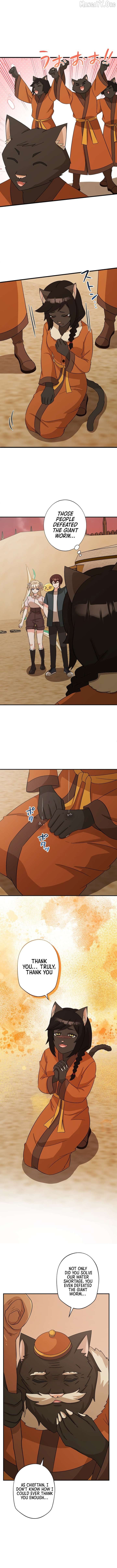 The Weakest Slime I Once Saved Became the Strongest and Now Won't Leave My Side Chapter 41 - page 4