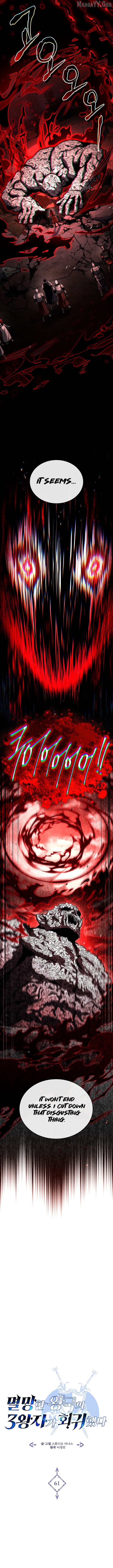 The Third Prince of the Fallen Kingdom has Regressed Chapter 61 - page 4