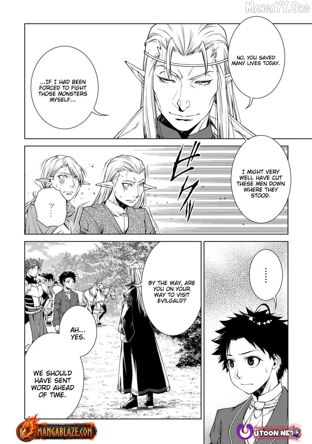 Machigai Shoukan! Oidasareta kedo Joui Gokan Skill de Rakuraku Seikatsu Chapter 45 - page 2