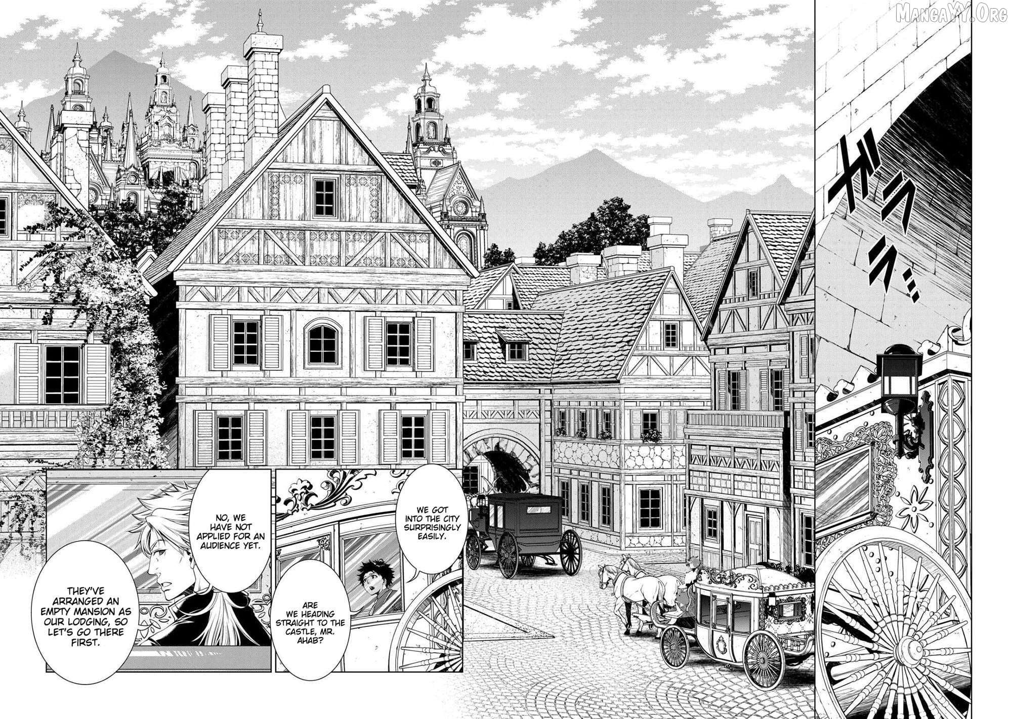 Machigai Shoukan! Oidasareta kedo Joui Gokan Skill de Rakuraku Seikatsu Chapter 45 - page 4