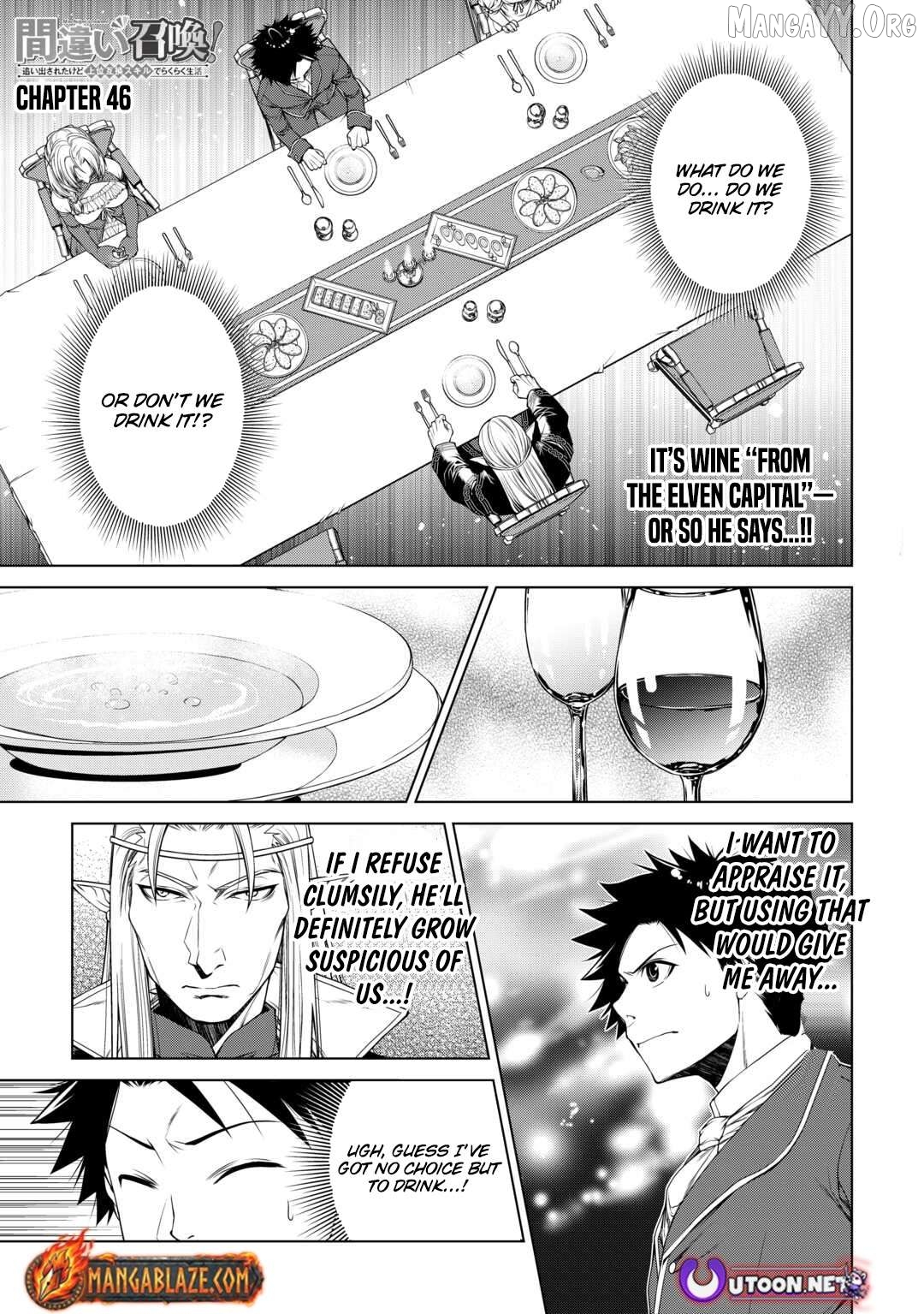 Machigai Shoukan! Oidasareta kedo Joui Gokan Skill de Rakuraku Seikatsu Chapter 46 - page 2