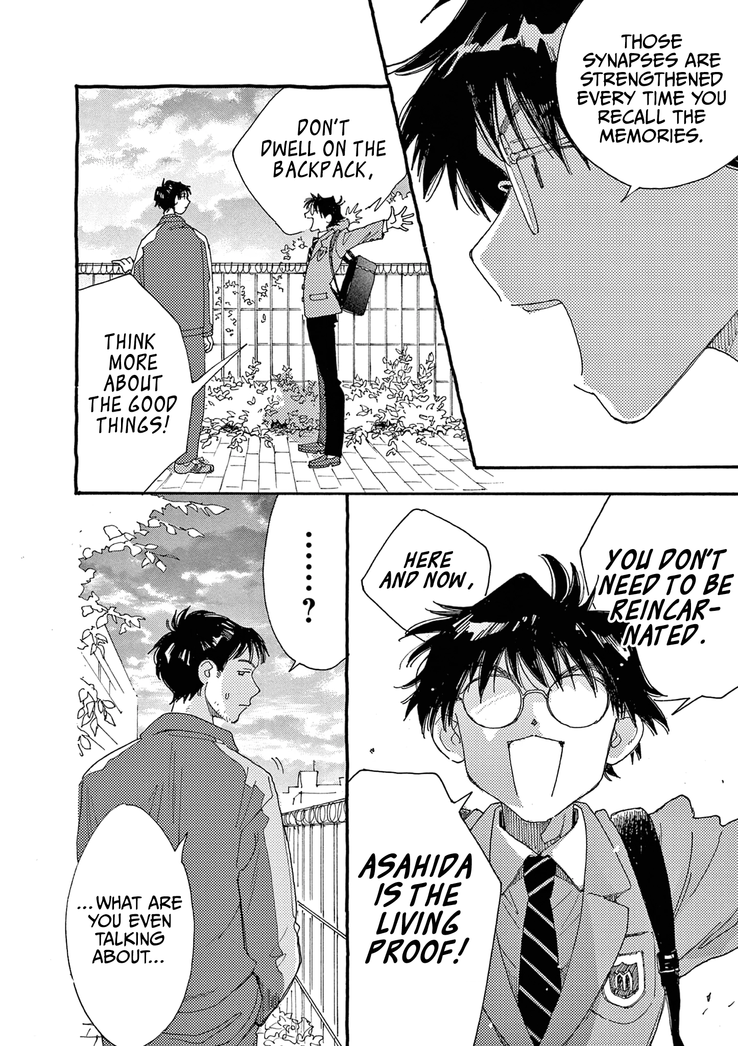 Alice, Dokomademo Chapter 23 - page 13