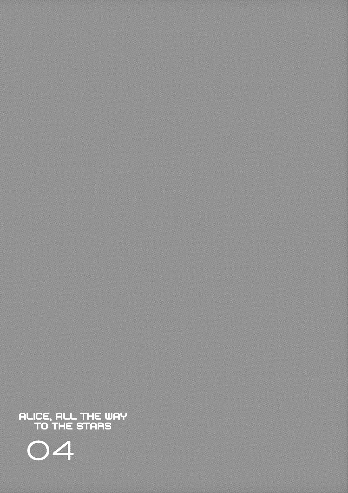 Alice, Dokomademo Chapter 23 - page 26