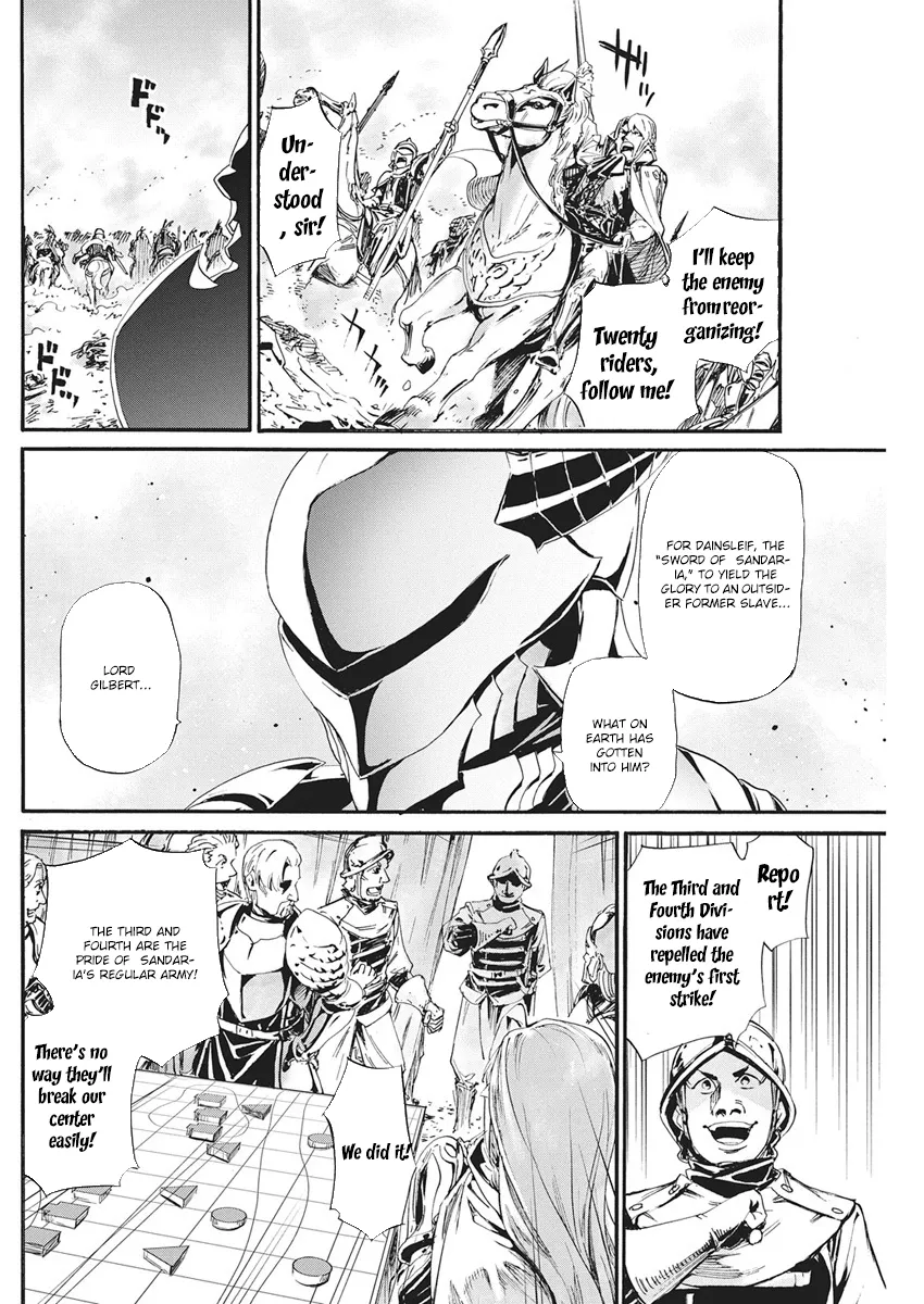 Horyo Eiyuu ~Sute koma ni sareta Kendo wa Tekikoku de Nariagaru~ Chapter 16 - page 14