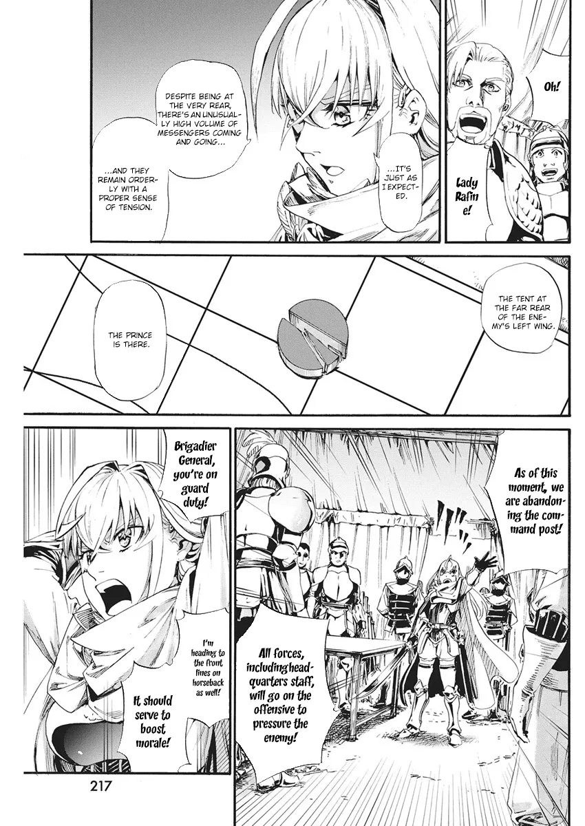 Horyo Eiyuu ~Sute koma ni sareta Kendo wa Tekikoku de Nariagaru~ Chapter 16 - page 21