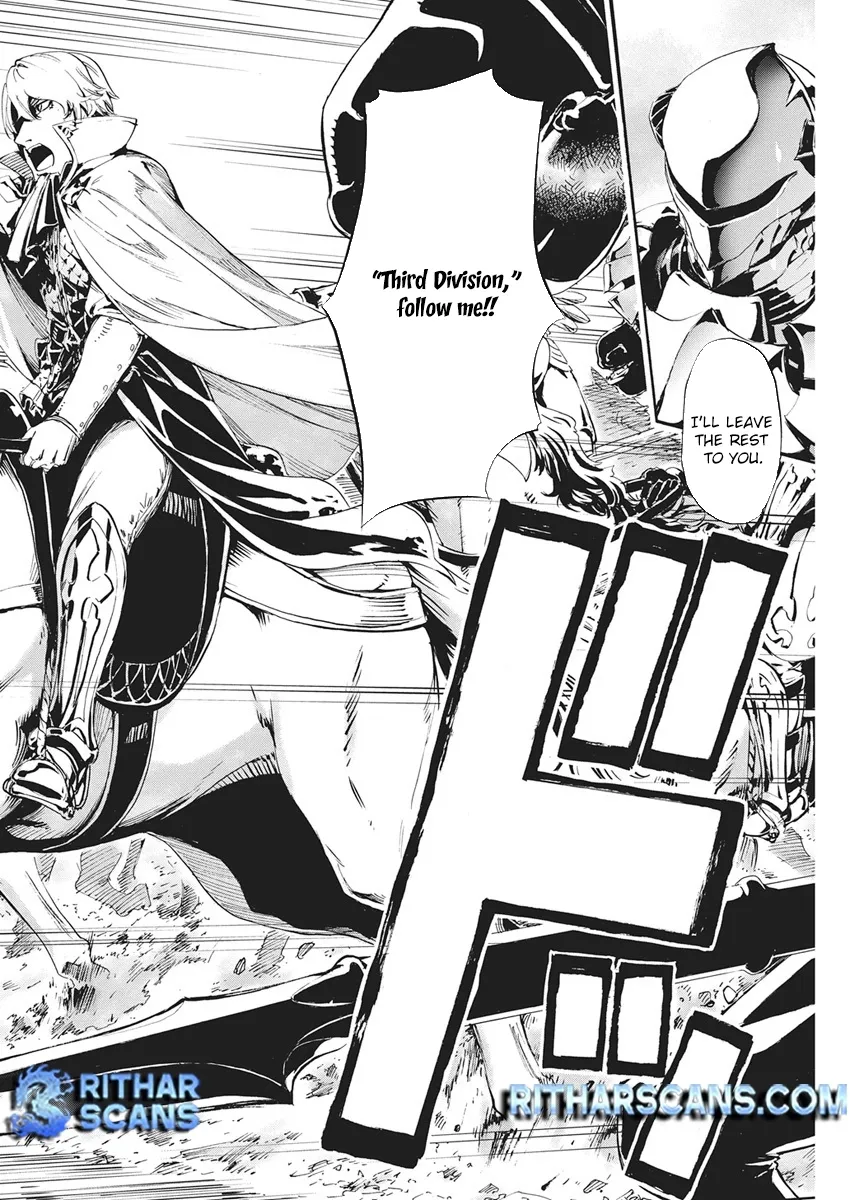 Horyo Eiyuu ~Sute koma ni sareta Kendo wa Tekikoku de Nariagaru~ Chapter 16 - page 4