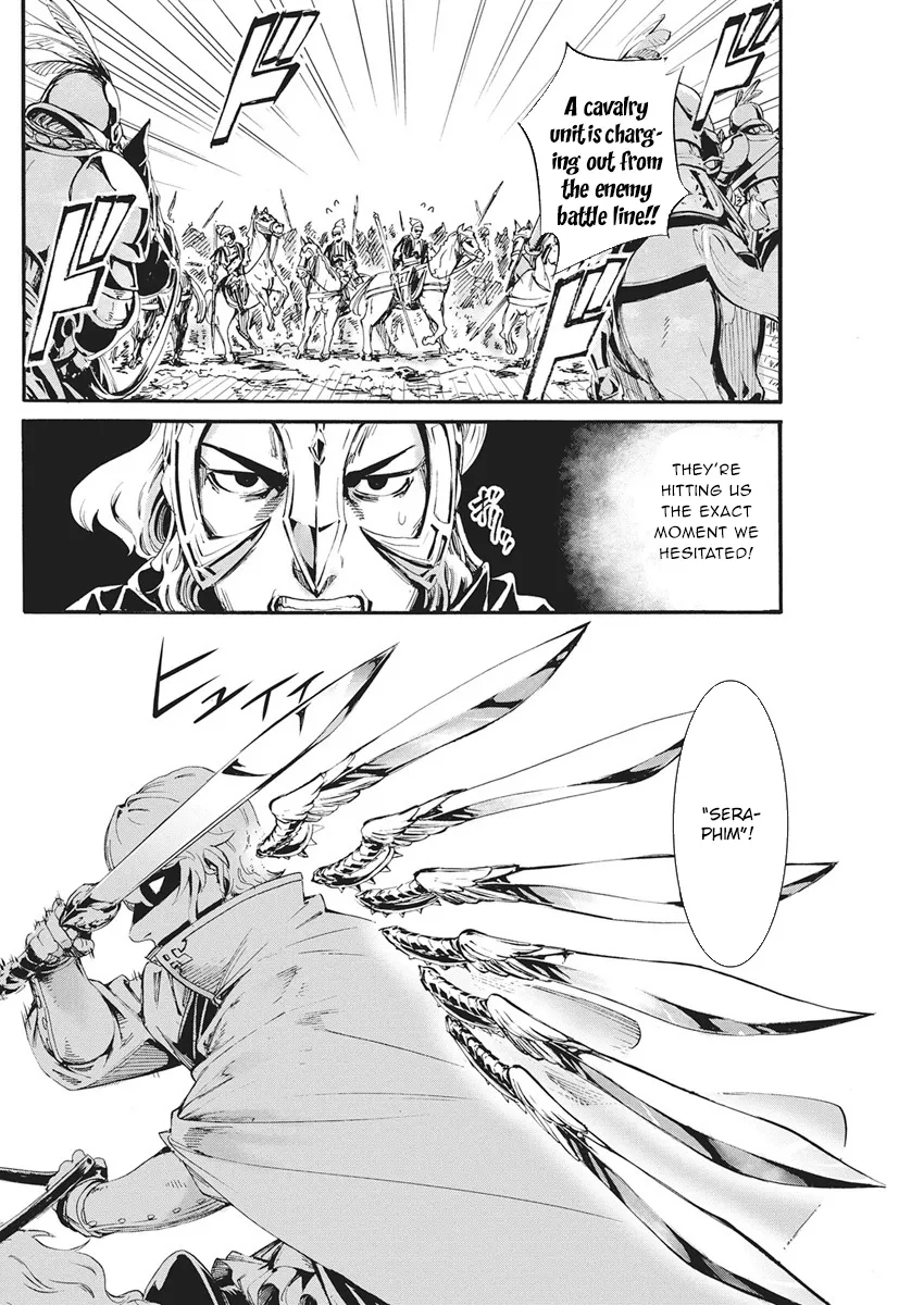 Horyo Eiyuu ~Sute koma ni sareta Kendo wa Tekikoku de Nariagaru~ Chapter 16 - page 6