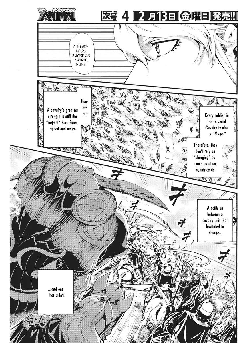 Horyo Eiyuu ~Sute koma ni sareta Kendo wa Tekikoku de Nariagaru~ Chapter 16 - page 9