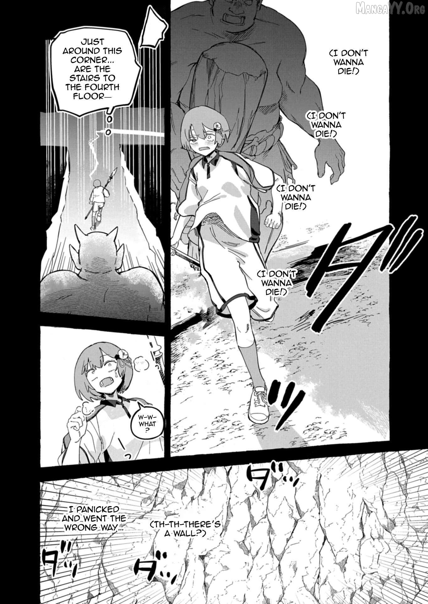Modern Dungeon – A Tale of a High Schooler with Abnormally High Initial Luck, Becoming the Strongest Using Skills Obtained from Canned Gacha Chapter 6.1 - page 11
