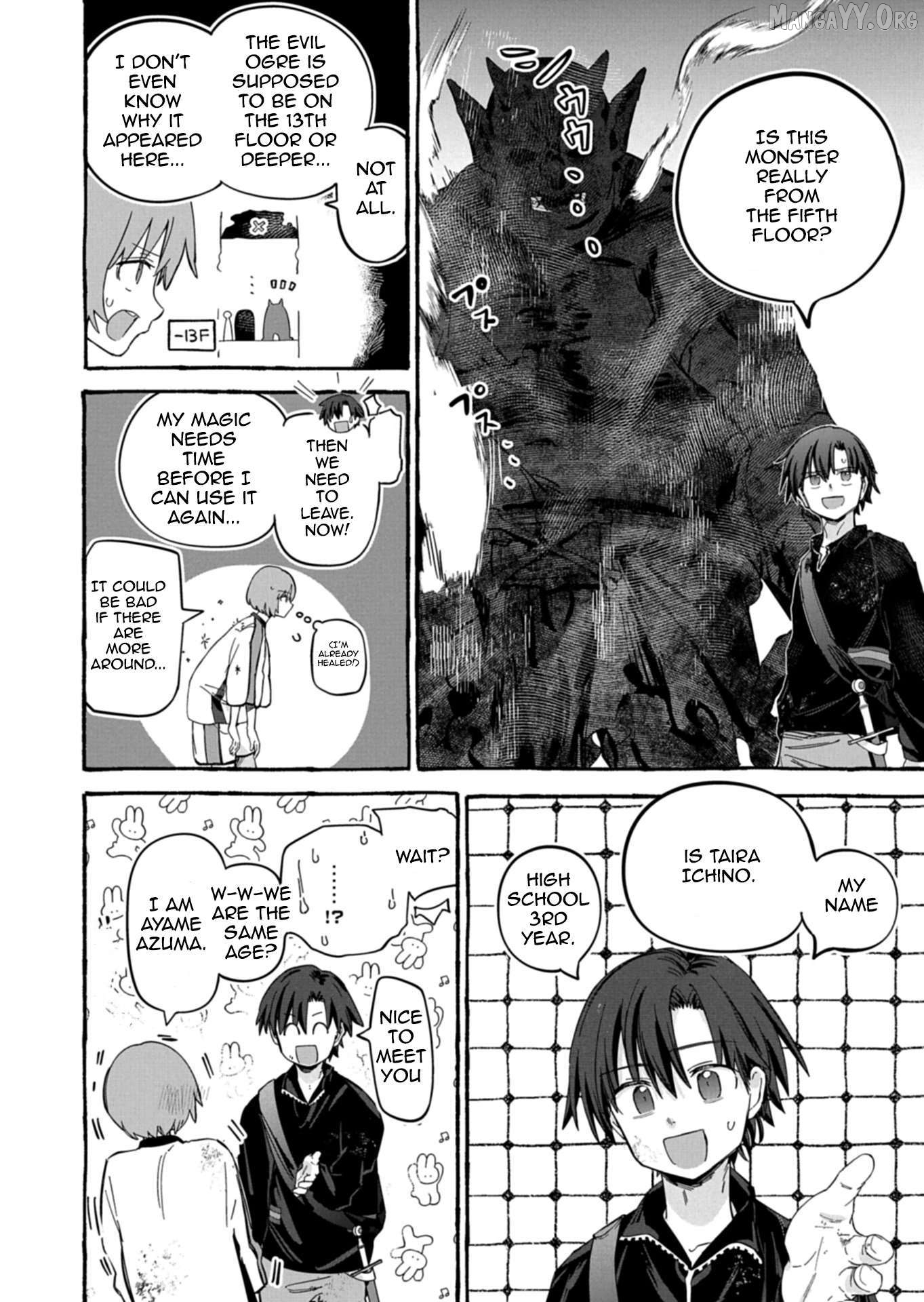Modern Dungeon – A Tale of a High Schooler with Abnormally High Initial Luck, Becoming the Strongest Using Skills Obtained from Canned Gacha Chapter 6.1 - page 15