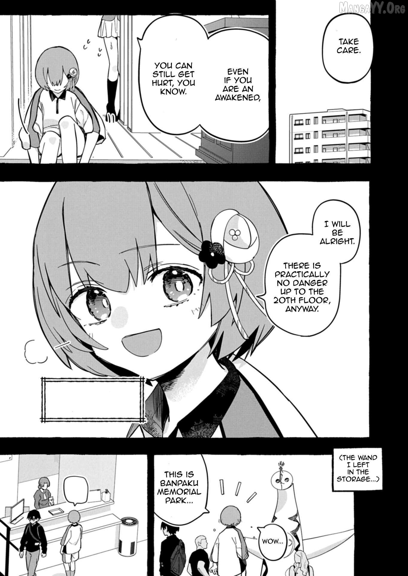 Modern Dungeon – A Tale of a High Schooler with Abnormally High Initial Luck, Becoming the Strongest Using Skills Obtained from Canned Gacha Chapter 6.1 - page 4