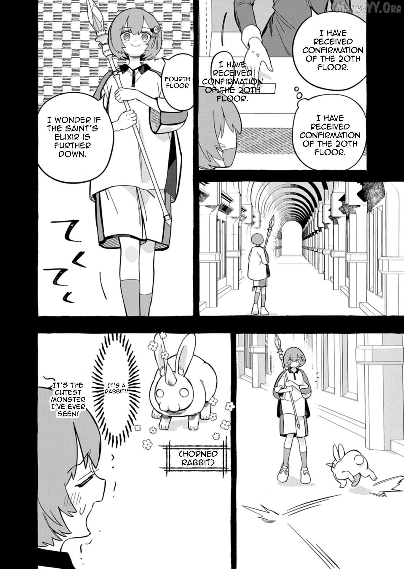 Modern Dungeon – A Tale of a High Schooler with Abnormally High Initial Luck, Becoming the Strongest Using Skills Obtained from Canned Gacha Chapter 6.1 - page 5
