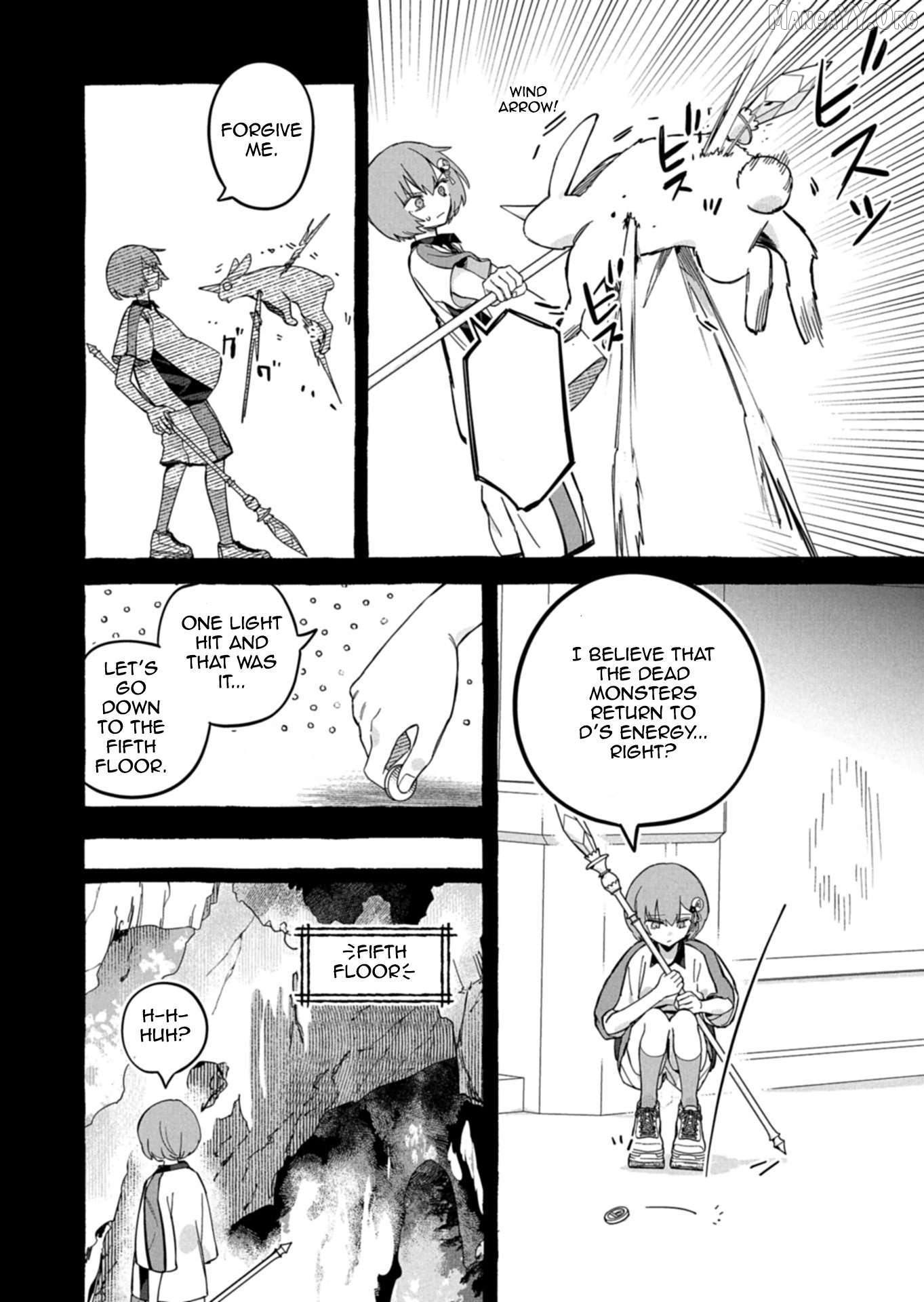 Modern Dungeon – A Tale of a High Schooler with Abnormally High Initial Luck, Becoming the Strongest Using Skills Obtained from Canned Gacha Chapter 6.1 - page 7