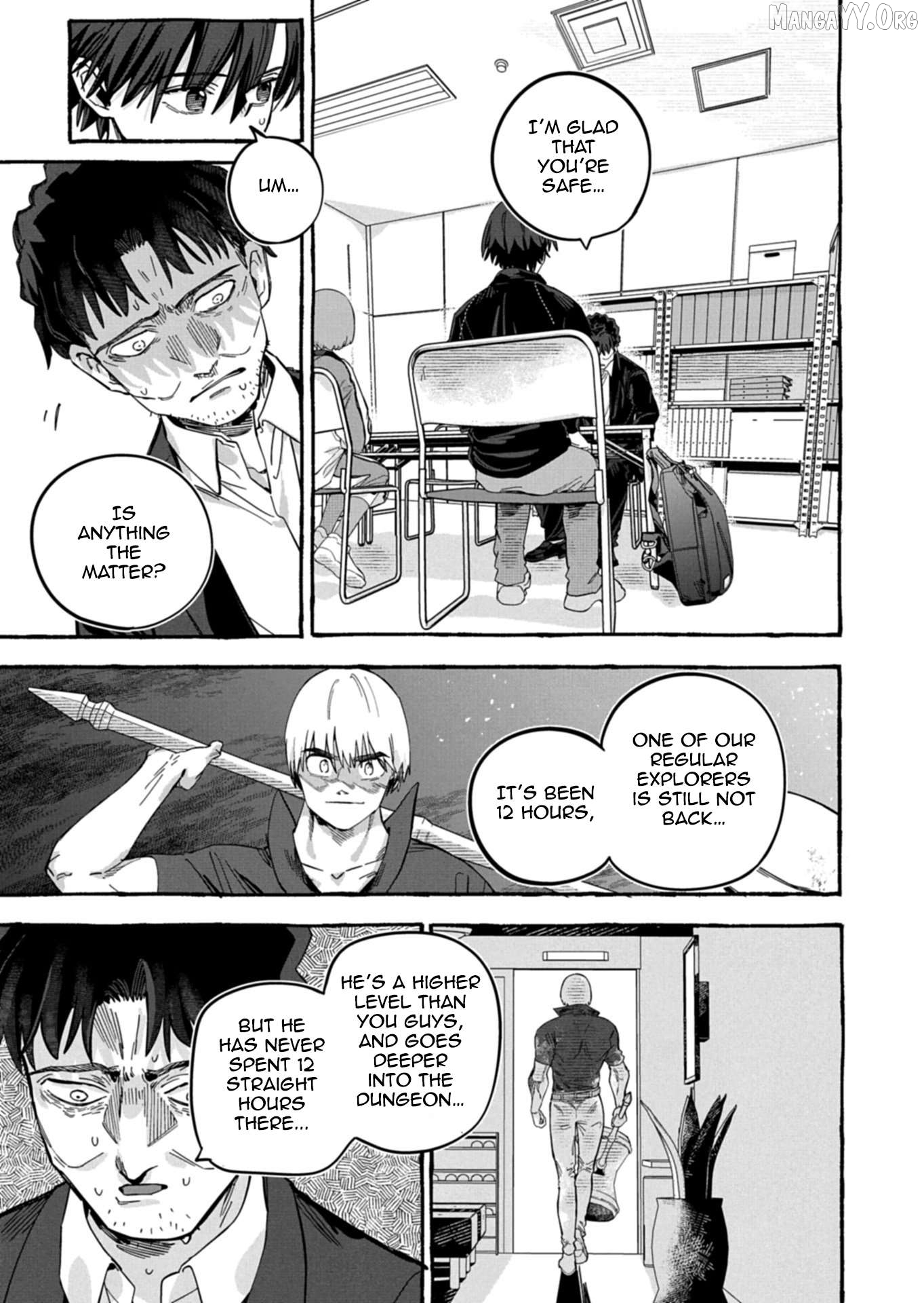 Modern Dungeon – A Tale of a High Schooler with Abnormally High Initial Luck, Becoming the Strongest Using Skills Obtained from Canned Gacha Chapter 6.2 - page 3