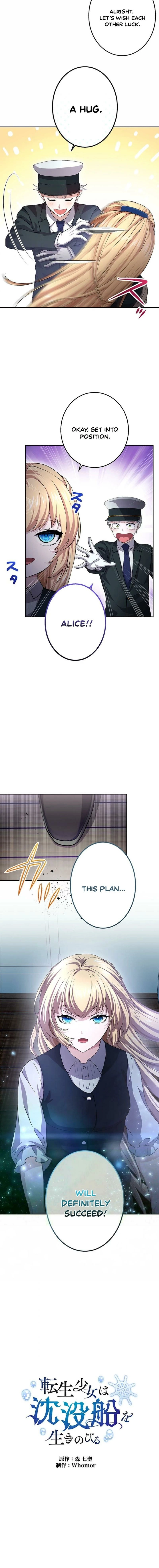 The Girl Who Leapt Through Time to the Titanic Chapter 9 - page 5
