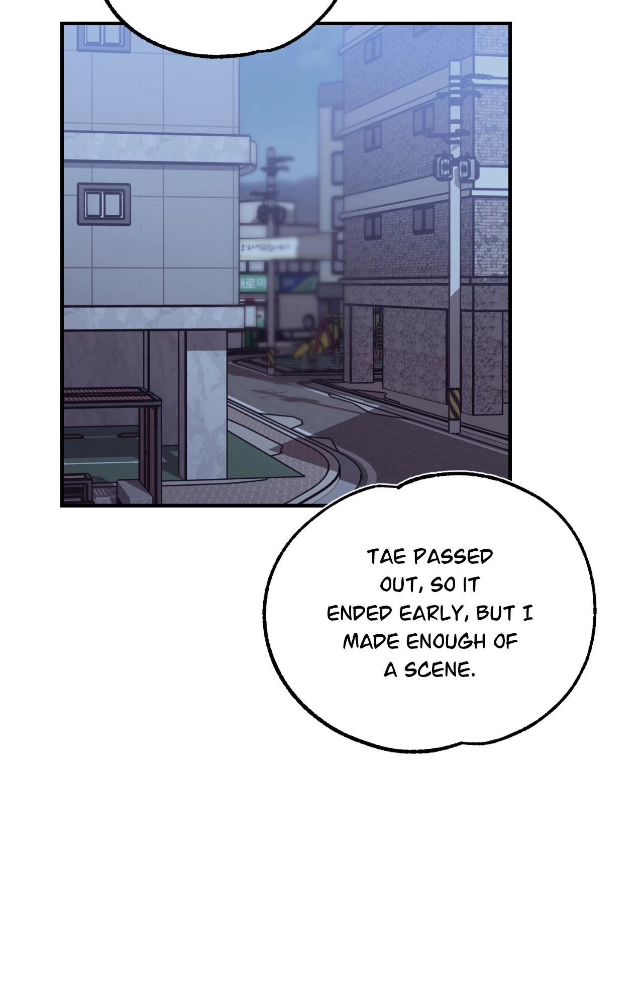 Stairway to Heaven [Official] Chapter 37 - page 64