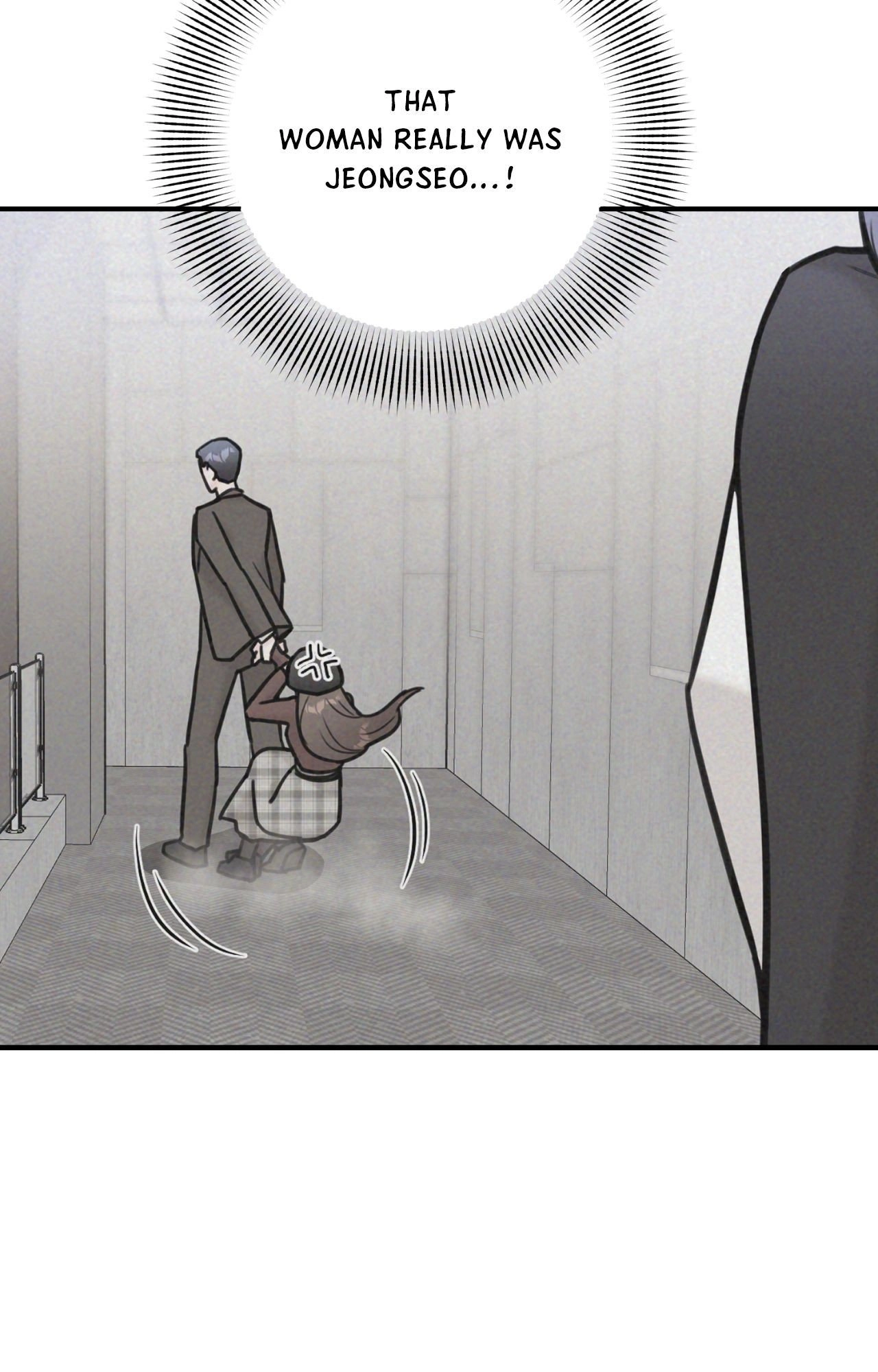 Stairway to Heaven [Official] Chapter 37 - page 7