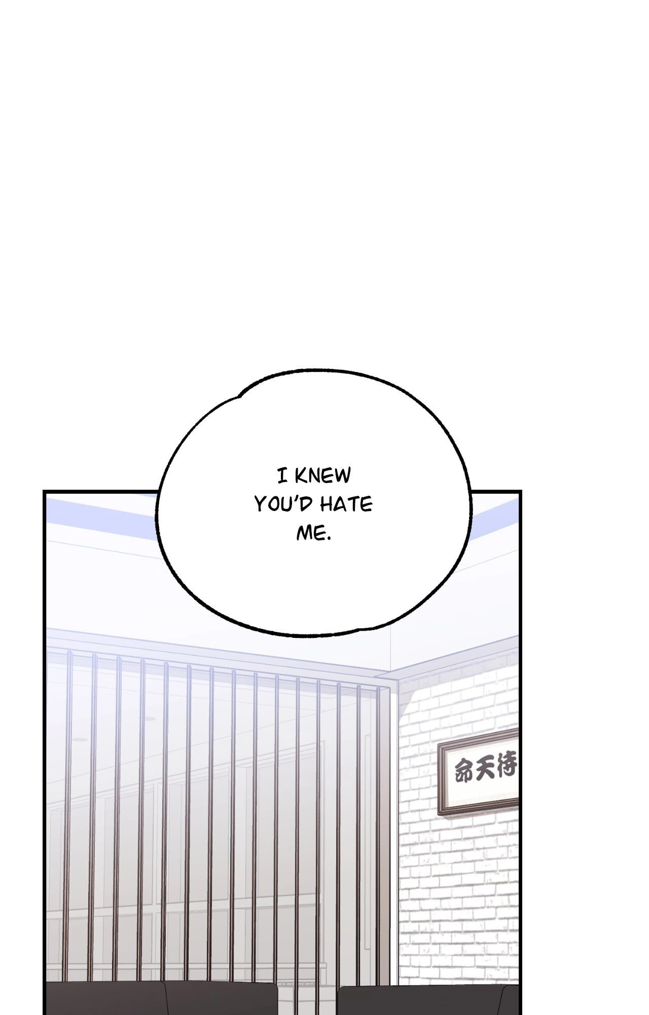 Stairway to Heaven [Official] Chapter 38 - page 63