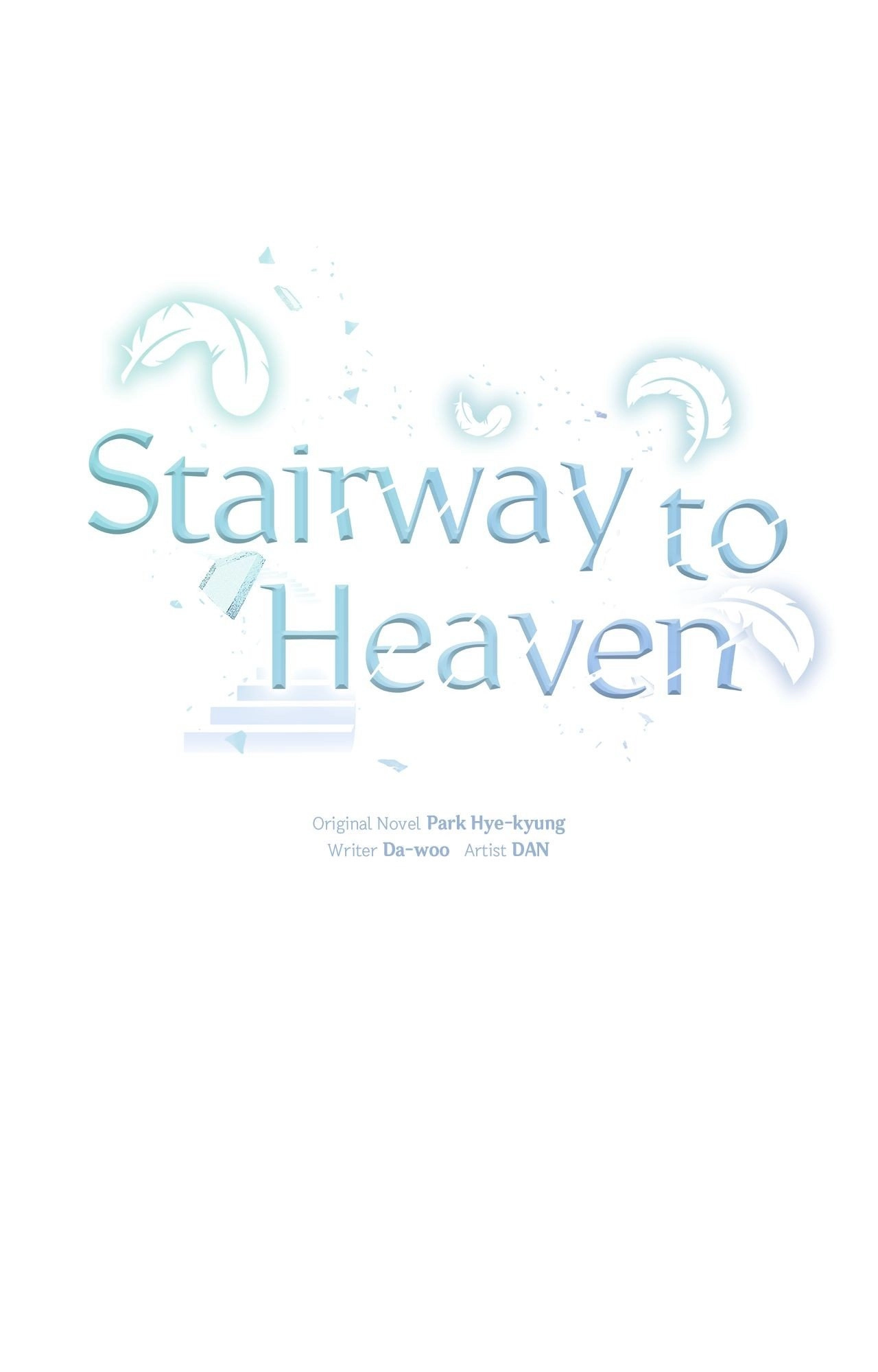 Stairway to Heaven [Official] Chapter 40 - page 10