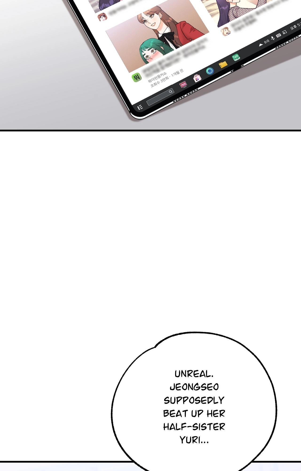 Stairway to Heaven [Official] Chapter 42 - page 26