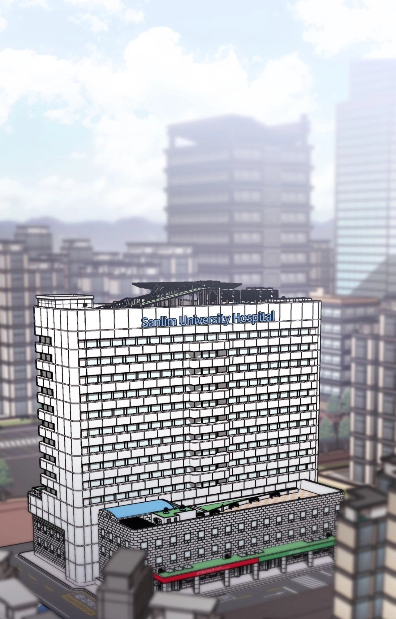 Stairway to Heaven [Official] Chapter 44 - page 1