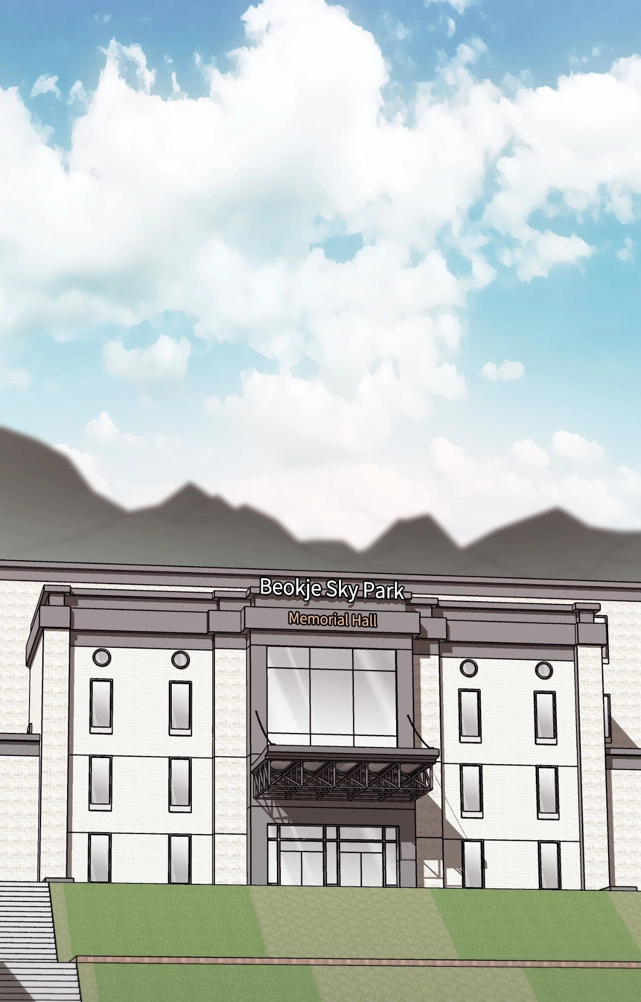 Stairway to Heaven [Official] Chapter 44 - page 12