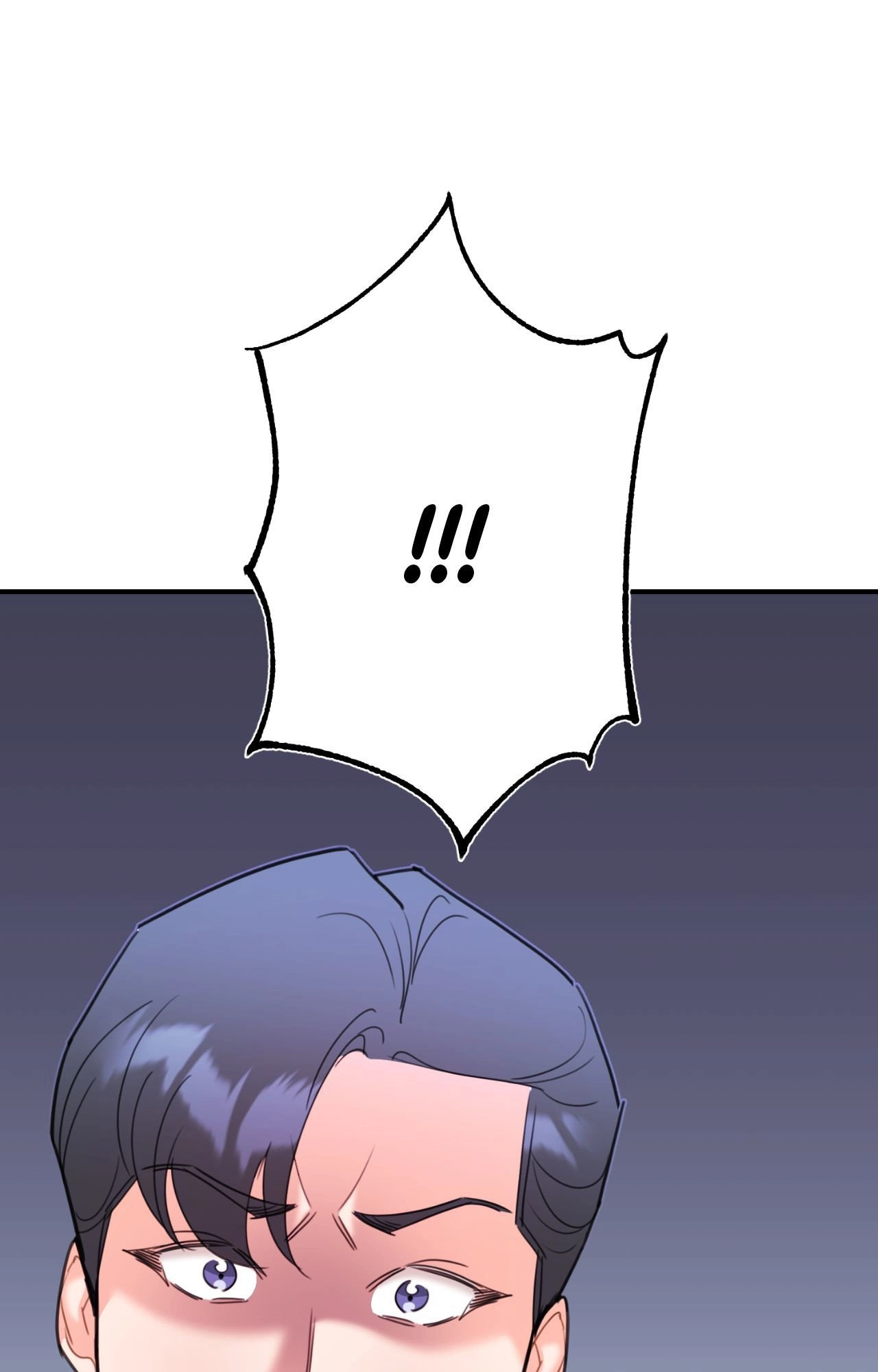 Stairway to Heaven [Official] Chapter 45 - page 1