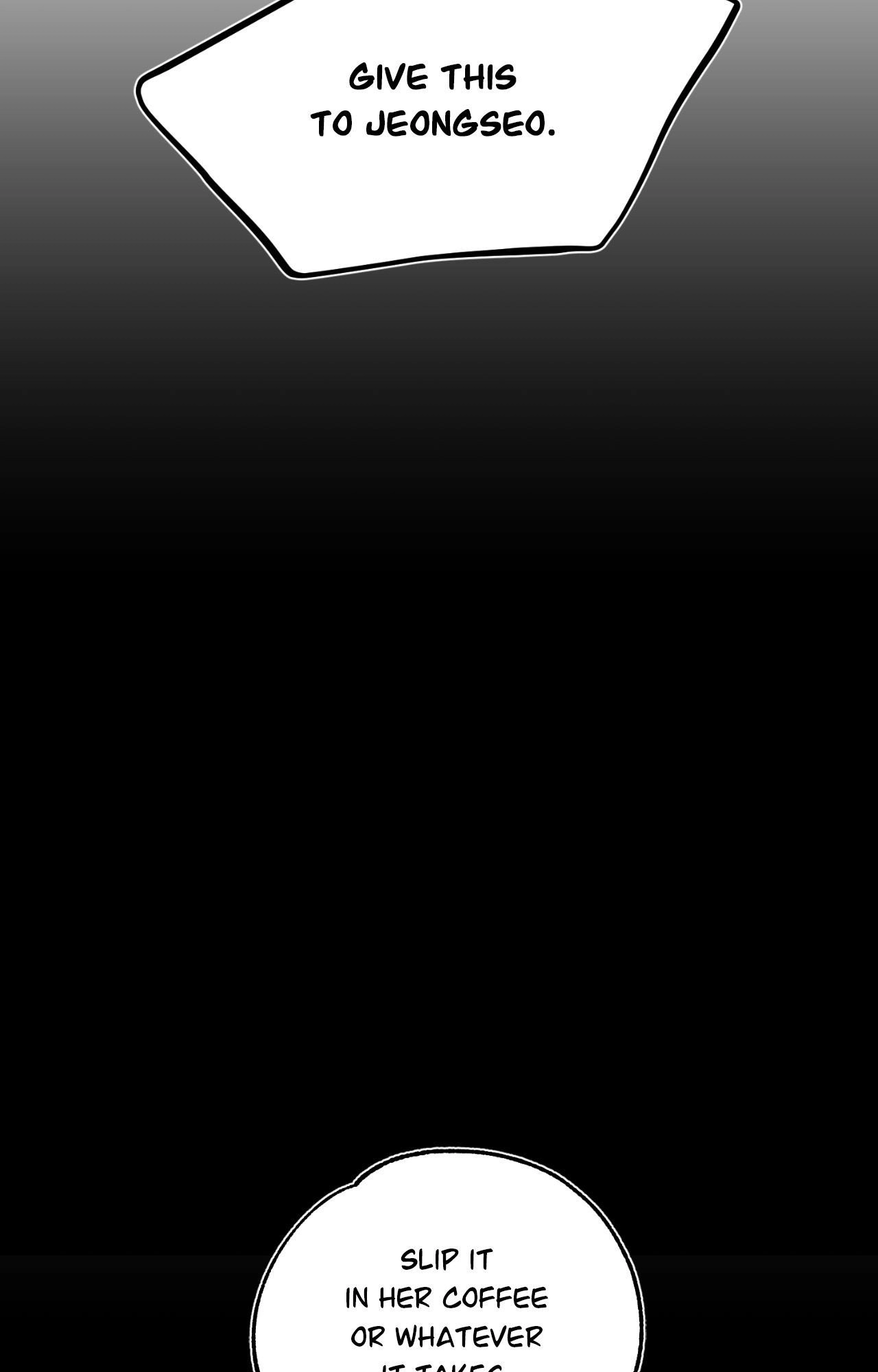 Stairway to Heaven [Official] Chapter 45 - page 17