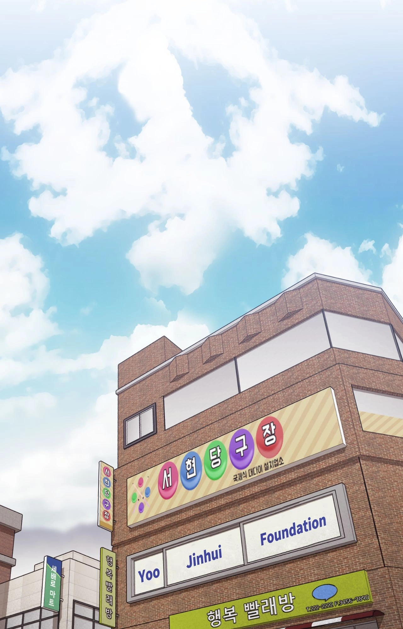 Stairway to Heaven [Official] Chapter 45 - page 91