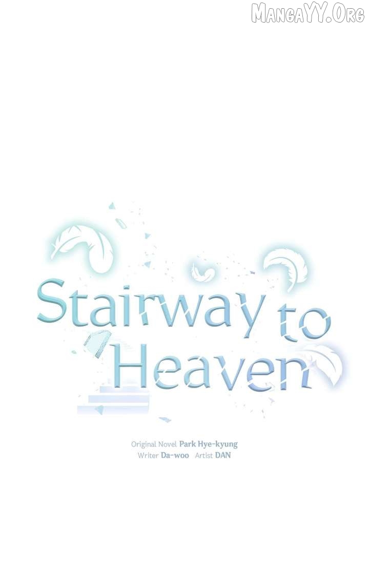 Stairway to Heaven [Official] Chapter 47 - page 7