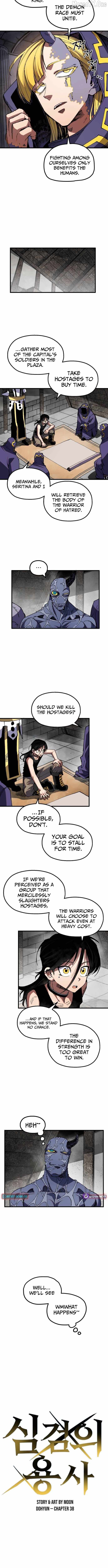 Warrior of the Mind Sword Chapter 38 - page 4